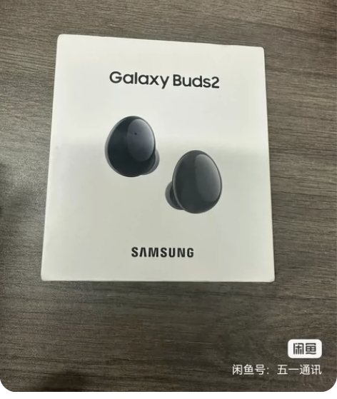 三星Galaxy Buds2，无线蓝牙耳机...