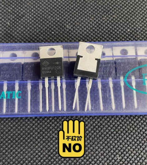 全新原装 MM8FU120K 直插TO-2...