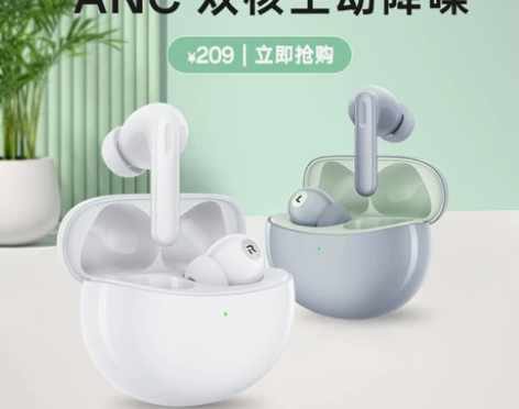 OPPO蓝牙耳机EncoAir2pro运动...