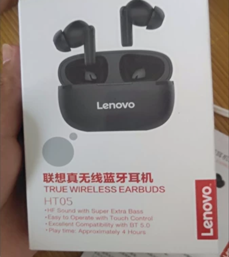 联想的蓝牙耳机，全新未拆，HIFI极品音质...