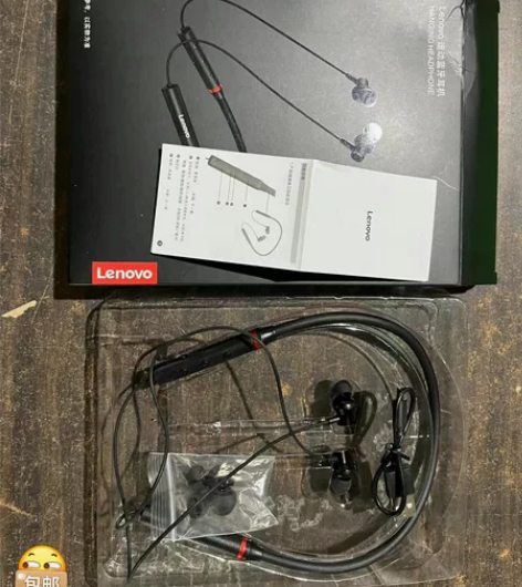 05 05X工厂直销7天内有问题包邮退换不...