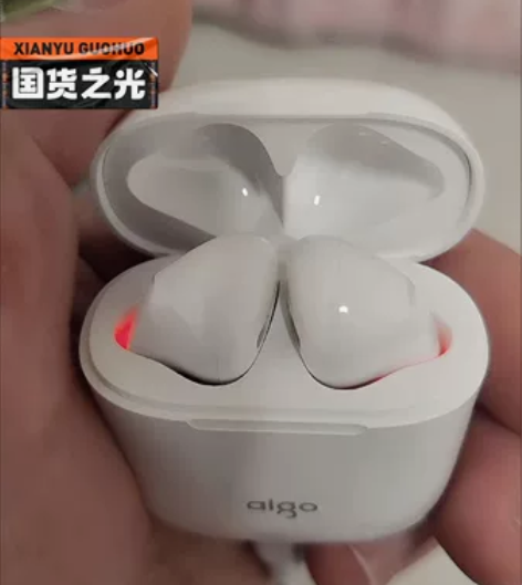 单位奖品剩余爱国者T18耳机蓝牙无线入耳式...