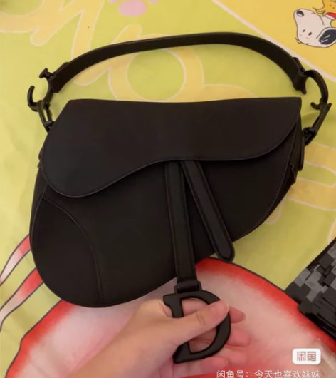 D家马鞍包小号 买的时候1580 更多细节...