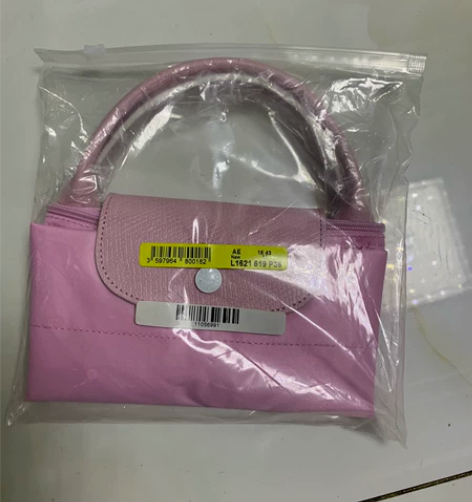 全新未拆封小号粉色包。 感兴趣的话点“我想...