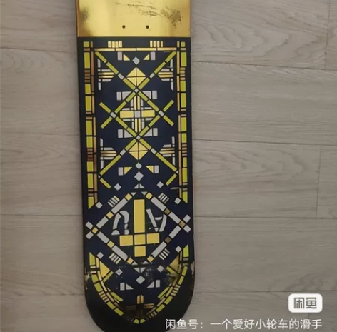 送小火人腊，maven金色教堂-玻纤8.0...