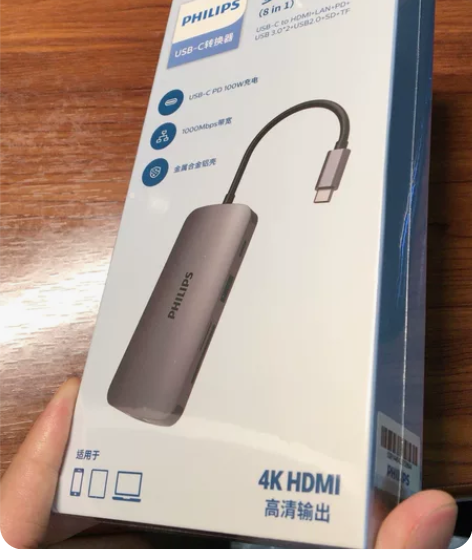 【特价】爆款 type-c扩展坞十合一电脑...