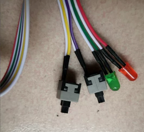 【清仓】店铺倒闭电脑电源开关线便宜出台式机...