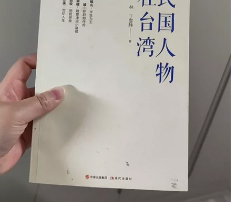 闲置书籍处理: 那些熟悉的名字，感慨万千。...