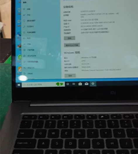 小米Timi  TM1701笔记本电脑， ...