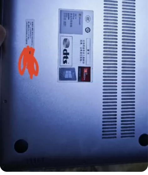 小米游戏本 i5 8300 gtx1060...