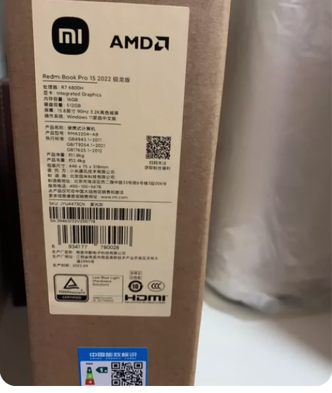 小米笔记本未拆封，有兴趣联系。 感兴趣的话...