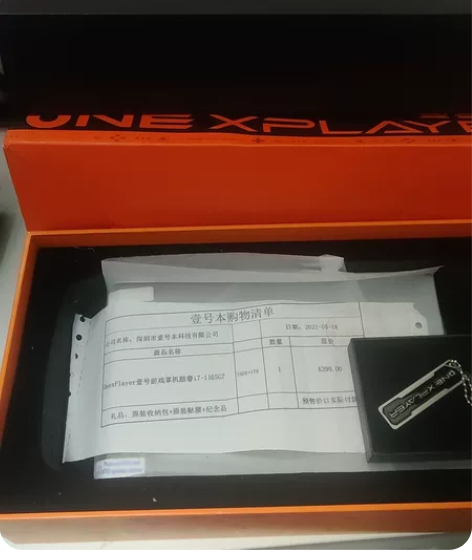 壹号本onexplayer 1165g7 ...