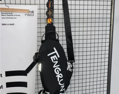 【狂暑价】胸包男士ins潮牌运动学生单肩包...