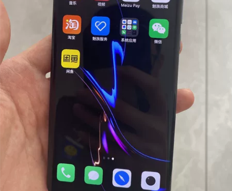 Meizu/魅族 魅族 18 Pro（5G...