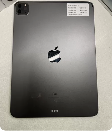 ipad pro 2020款 11寸 12...