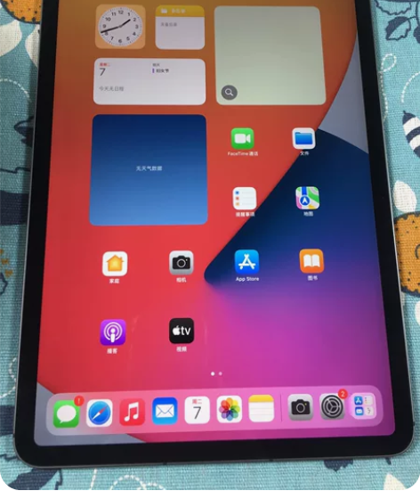 蜂窝版ipadpro11寸 2021款 1...