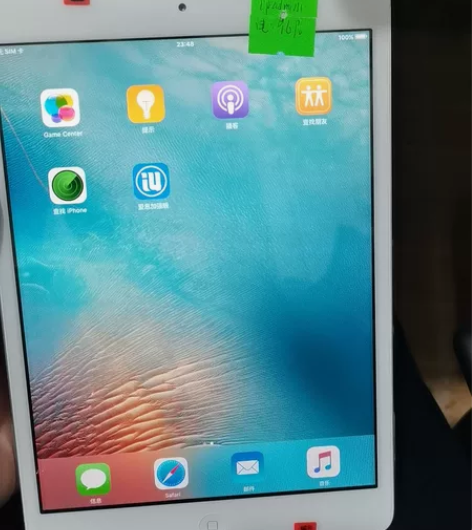 ipad mini插卡版 原装正品 16g...