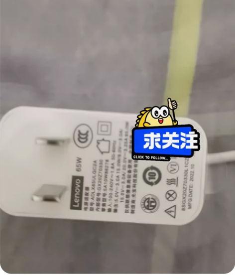 Lenovo/联想65W typec接口 ...