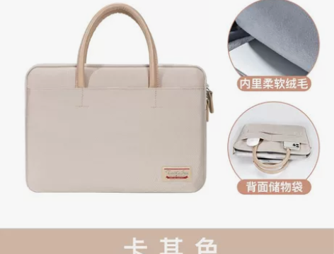 手提电脑包适用戴尔小米华为14苹果Macb...