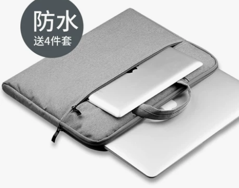 适用苹果笔记本macbook16联想电脑包...