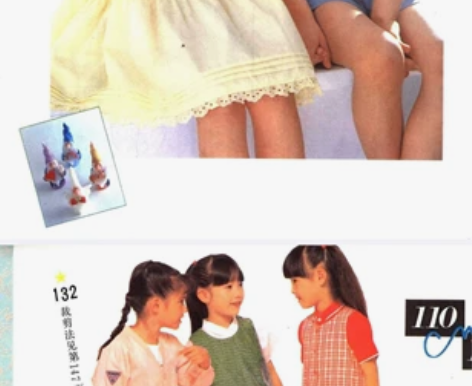 复古时尚童装裁剪纸样图 婴幼儿儿童服装设计...