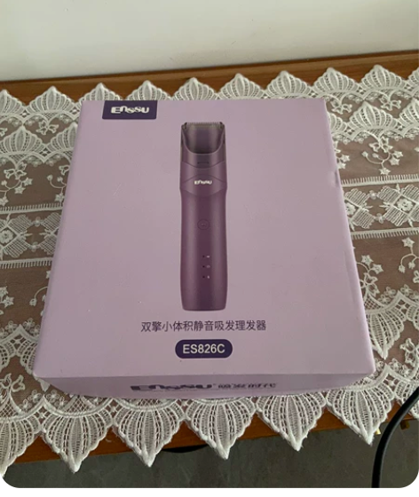 天猫超市购入，只用了一次，原价119，现价...