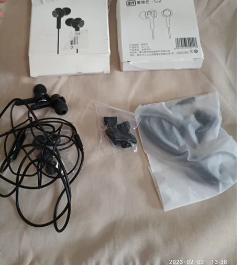 爱奇艺耳机C2有线耳机活塞耳机 入耳式耳机...