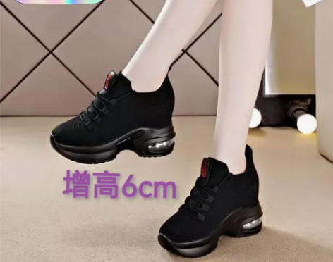 【断码捡漏】内增高运动鞋女春夏网面透气20...