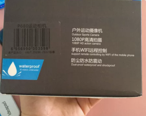 韩国现代HYUNDAI 运动摄像机 闲置 ...