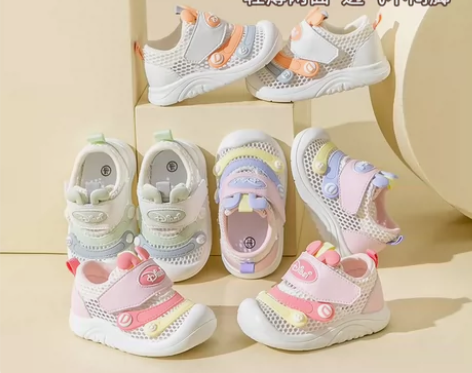 〔厂家直销〕布拉米勒春夏季学步鞋 新款宝宝...