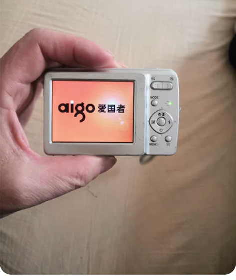 Aigo/爱国者v200，复古ccd数码相...