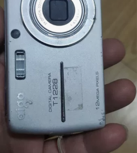 爱国者相机T1228 1200万像素 12...