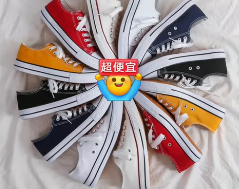 春夏季回力同款男女新款低帮情侣帆布鞋男鞋休...