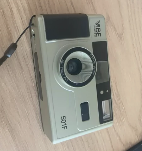 全新德国VIBE 501F相机非一次性复古...