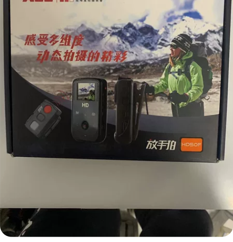 运动摄像机  户外旅行拍摄  全新未使用 ...