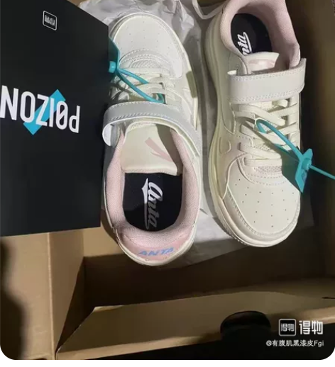 出一双 安踏女鞋 38码 没穿过只试了一下...