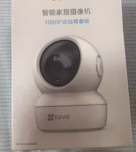 全新萤石智能摄像机，全新未拆包装，详细见下...