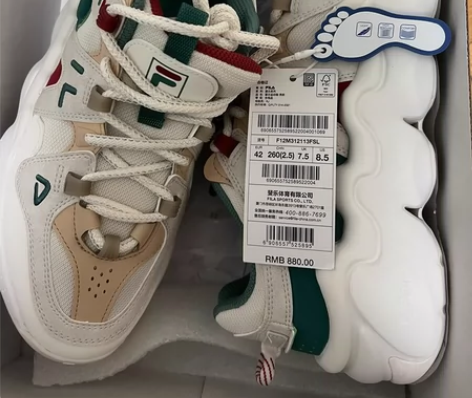 斐乐 FILA F12M312113FSL...