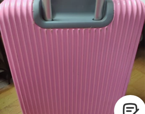 容量大的粉红行李箱 感兴趣的话点“我想要”...