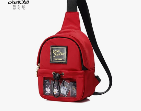 【新风尚】欧时纳胸包女斜跨百搭包包女包新款...