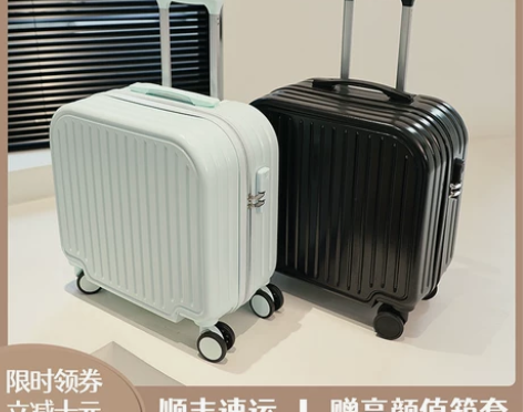 【55价】小型行李箱男女20寸轻便登机拉杆...