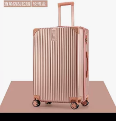 行李箱女大容量拉杆箱男ins网红新款密码旅...