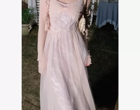 DREAM SEVEN77 温柔风吊带连衣...