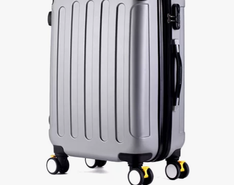 【新年价】京嵘保罗扩展旅行箱包万向轮行李箱...