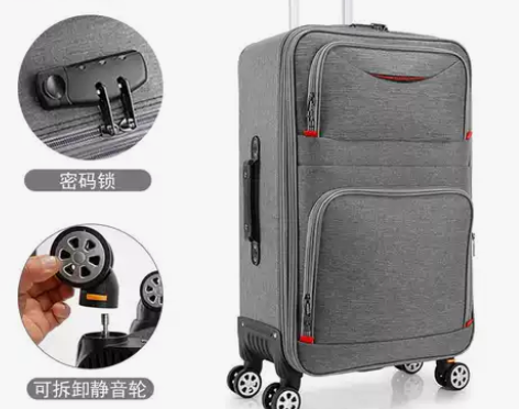 正品摩尔伽牛津布男结实耐用行李箱