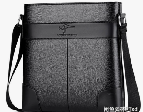 专柜下架全新真皮质感男公文包，手提包，男士...