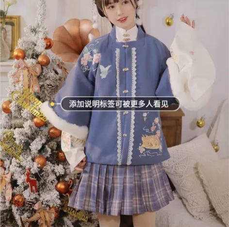 妃亦坊原创汉服短袄（鹿鸣归）加绒 全新仅试...