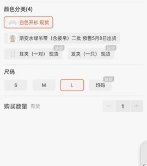 ?百合姬汉服 正品原创  中国风改良汉元素...