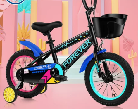 永久儿童自行车男孩中大童3-6岁8-12女...