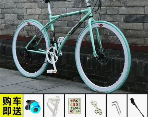 变速死飞自行车实心胎活飞单车碟刹公路赛山地...